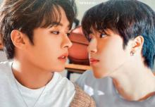 Minsung