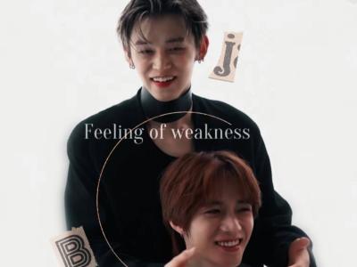 Feeling of weakness