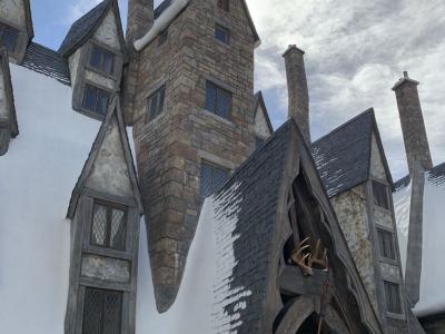 Hogwarts 