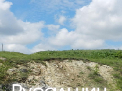 Саксагань