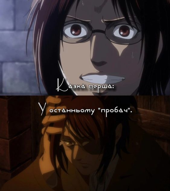 ханджі